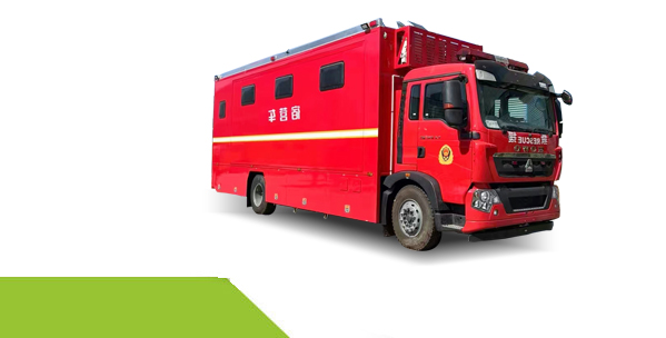 宿營(yíng)車(chē)
