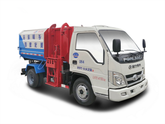福田小卡之星3方掛桶垃圾車