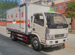 程力威牌CLW5046XZWE5型雜項(xiàng)危險(xiǎn)物品廂式運(yùn)輸車(chē)