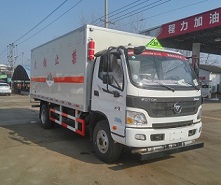 程力威牌CLW5122XZWB5型雜項(xiàng)危險(xiǎn)物品廂式運(yùn)輸車(chē)