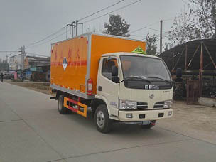 程力威牌CLW5040XZWE5型雜項(xiàng)危險(xiǎn)物品廂式運(yùn)輸車(chē)