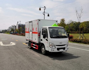 程力威牌CLW5040XZWSH6型雜項(xiàng)危險(xiǎn)物品廂式運(yùn)輸車(chē)