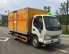 程力威牌CLW5072XZWH5型雜項(xiàng)危險(xiǎn)物品廂式運(yùn)輸車