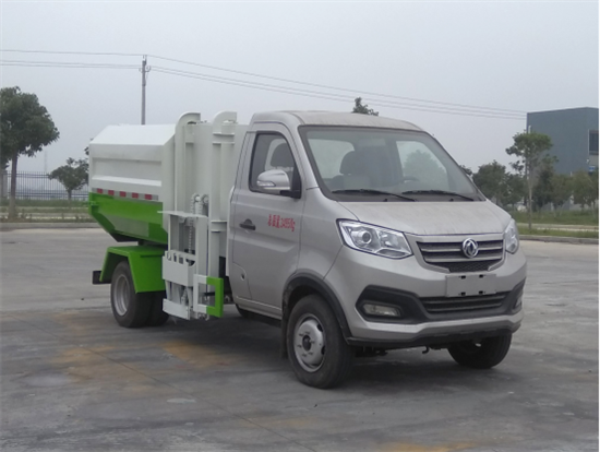 新能源純電動(dòng)自裝卸式垃圾車