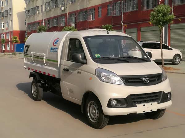 福田祥菱廂式垃圾車