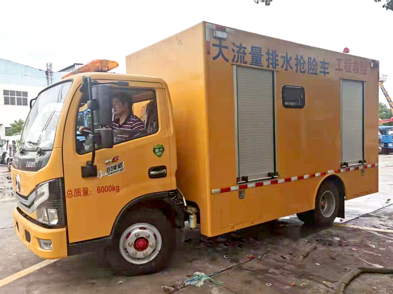 東風(fēng)多利卡排水車