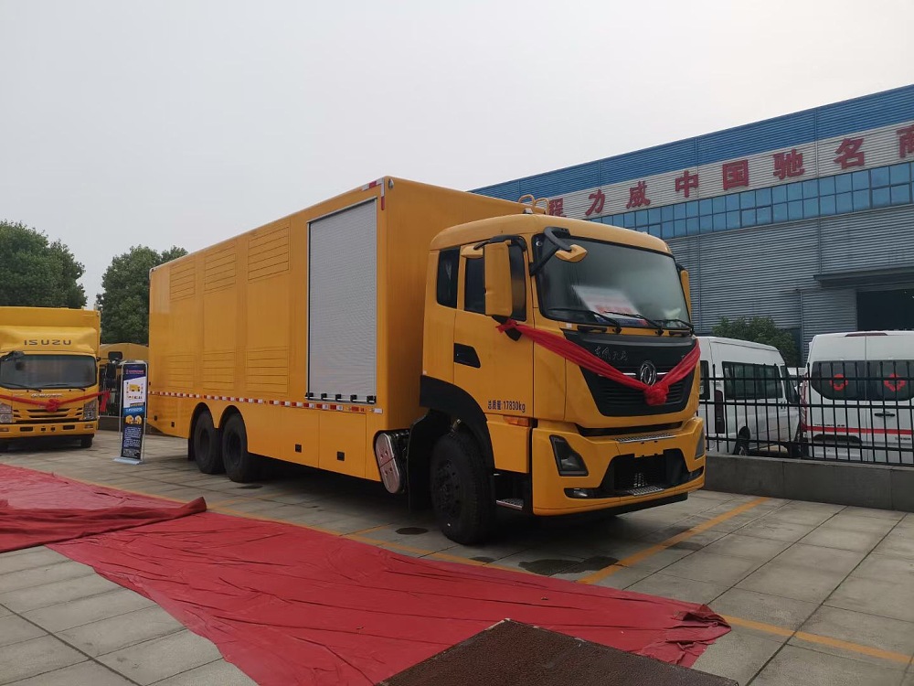 各種拖掛式防汛排澇發(fā)電搶險泵車定制[1000m3/h]