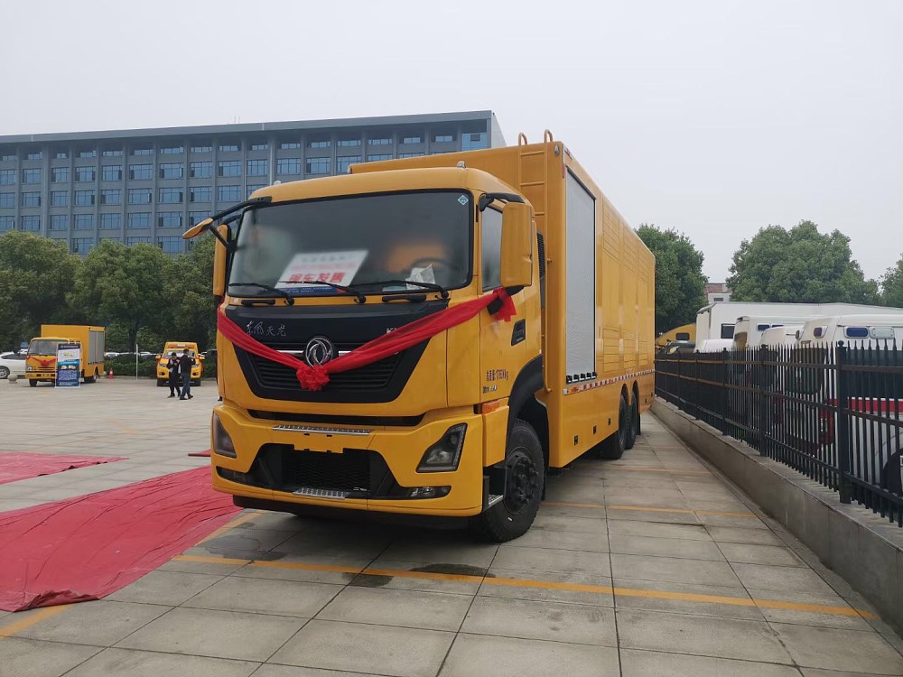 東風天龍應(yīng)急搶險發(fā)電車[1000KW]